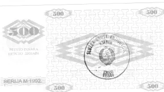 Bosnia and Herzegovina 500 Dinara, 1992 reverse